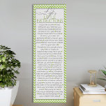 Lifes Little Instructions (lime) Poster<br><div class="desc">A fantastic list of helpful,  inspiring and encouraging little "life" instructions.  This poster print goes great in a bedroom,  kitchen,  dorm room or for some permanent reading material in the bathroom!</div>