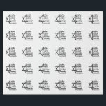 Light Dreidel Latke Kanish Menorah Hanukkah  Wrapping Paper<br><div class="desc">Hanukkah celebration,  Jewish food,  menorah light,  dreidel spin,  potato latke,  knish snack,  Jewish traditions,  Hanukkah cuisine,  Jewish holiday 2025,  festive Hanukkah</div>