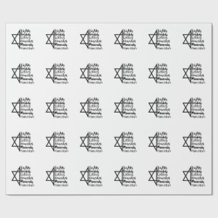 Light Dreidel Latke Kanish Menorah Hanukkah  Wrapping Paper