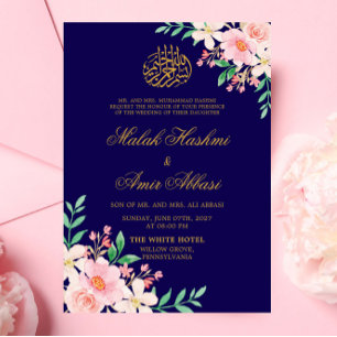 Light Green Leaves & Floral Navy Islamic Wedding Invitation