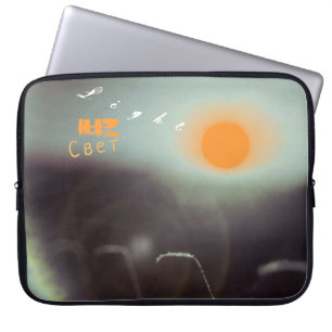 Light - Luz - Svet - Icy Orange Winter Sun Laptop Sleeve