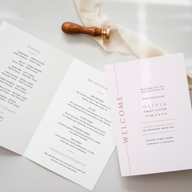Light Pink Bat Mitzvah Folded Program Booklet (Creator Uploaded)