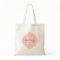 Light Pink Custom Personalized Monogram