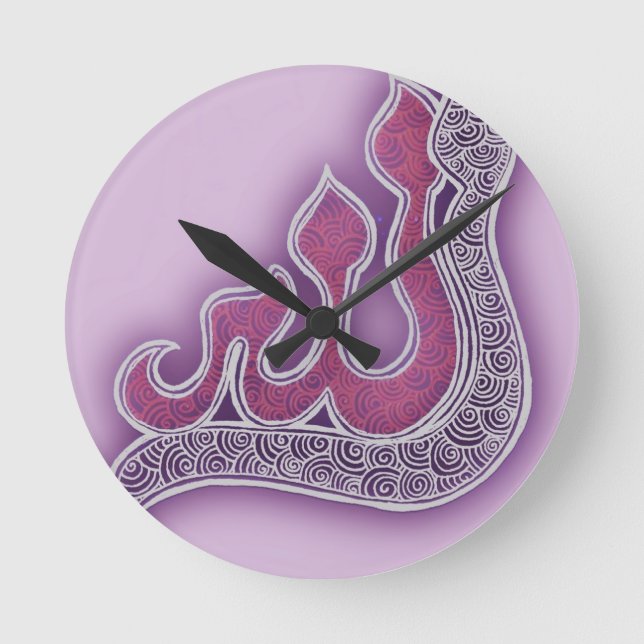 light violet Allah henna Round Clock (Front)