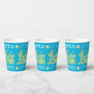 Lights Latkes Chanukah 8 oz. Paper Cups