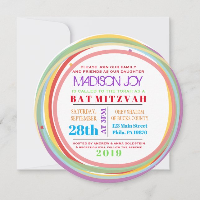 LIGNES SIMPLES Bat Bar Mitzvah Invitation (Devant)
