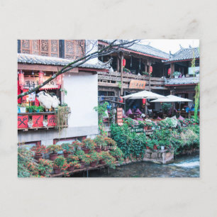 Lijiang, China, Old Town Card