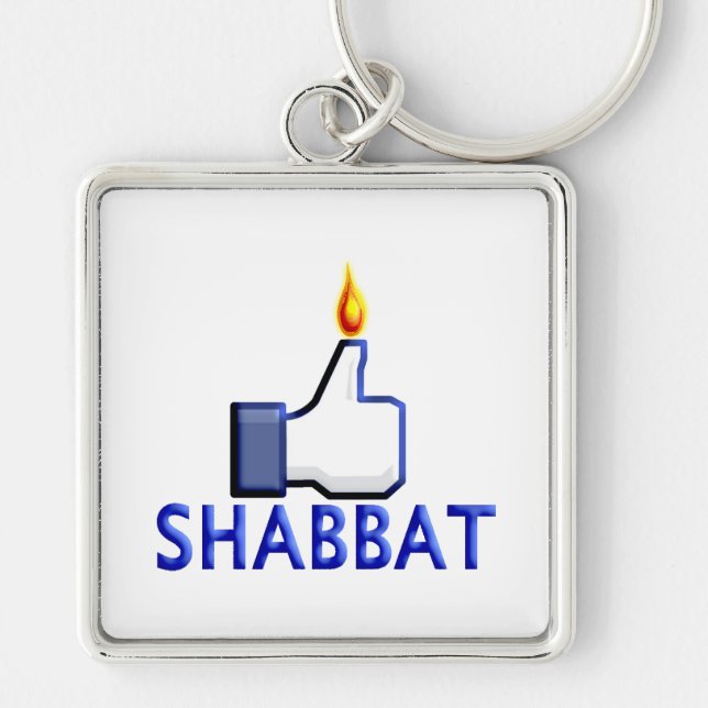 Like Shabbat Keychain (Front)