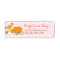 Lil Foxie Cub - Custom Return Address Labels