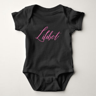 Lilibet Named Fashion Fit For A Princess Baby Bodysuit