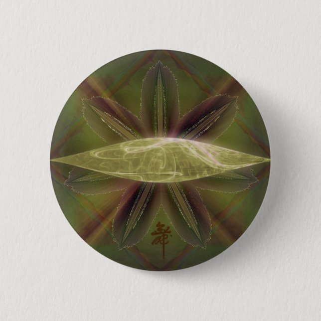 Lily Cocoon Nest Abstract Art 2 Inch Round Button (Front)