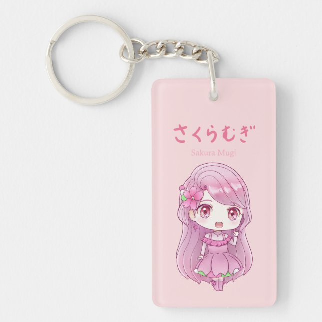 [Limited-time product] Sakura Mugi Keychain (Devant)