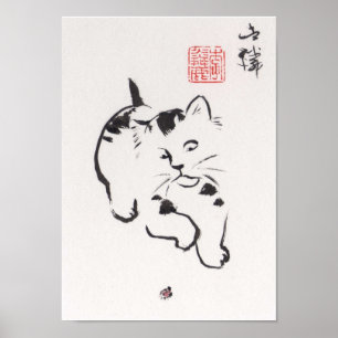 Lin Li's Art Print: Cat and Ladybug Poster
