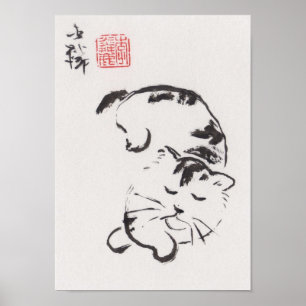 Lin Li's Art Print: Cat Sleeping Poster
