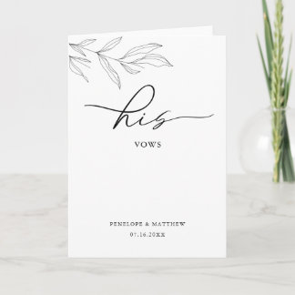 Line Art Foliaf Leaf Sa Carte Vows