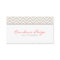 Linen Beige Modern Chevron Stripes