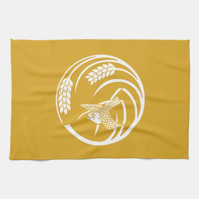 LINGE DE CUISINE 一 (Horizontal)