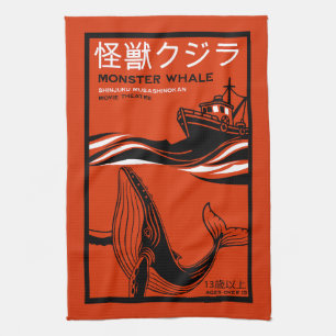 Linge De Cuisine Affiche de film japonais rétro