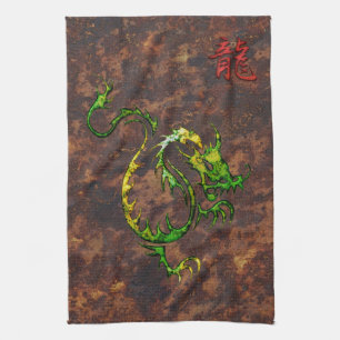 Linge De Cuisine Année chinoise du Dragon Asia Towel