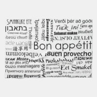 Appetit de fève dans d'autres langues