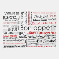 Appetit de fève dans d'autres langues - rouge