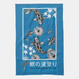 Linge De Cuisine Art Carpo Japonais Tranquille