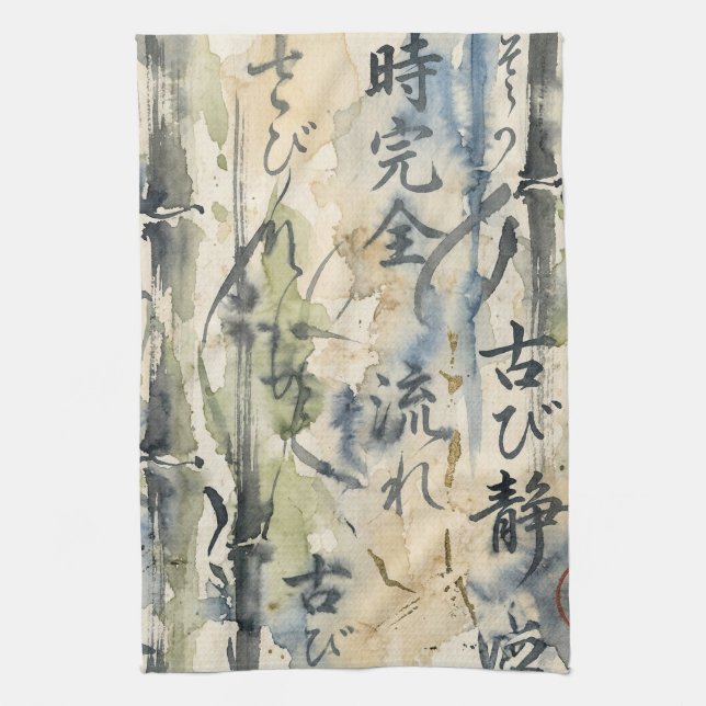 Linge De Cuisine Art de calligraphie japonaise vintage (7) (Vertical)