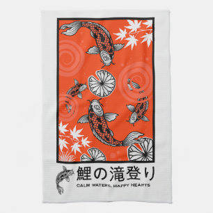 Linge De Cuisine Art de carpe japonais tranquille