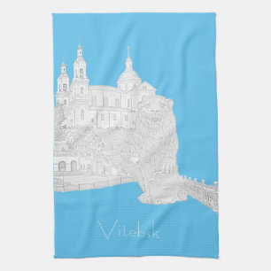 Linge De Cuisine BiélБ е л а р у ь с Viciebsk Vitebsk Architecture