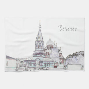 Linge De Cuisine Borissov Barysaw Architecture de l'église de Biélo