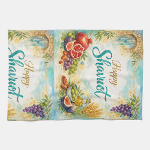 Linge De Cuisine Cadeau joyeux Shavuot, Fête des Semaines, Fête jui