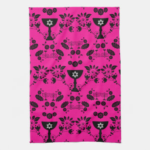 Linge De Cuisine Cadeaux juifs traditionnels pour Shabbat