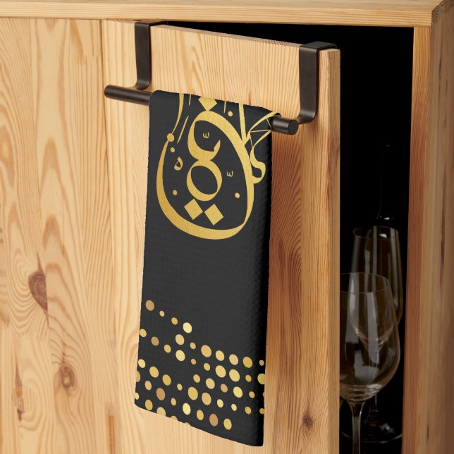 Linge De Cuisine Calligraphie arabe du café (Pliage en tiers)