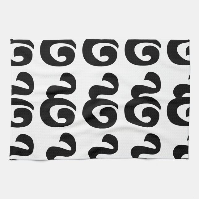 Linge De Cuisine Cambodian Number 9 / Nine / ៩ (Pram Buen) Khmer (Horizontal)