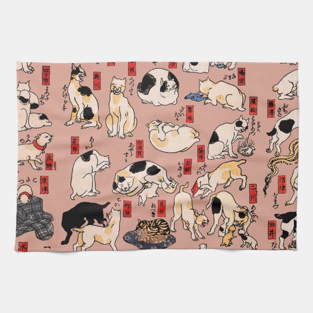 Linge De Cuisine chats japonais Ukiyo-e Funny kitty (Horizontal)