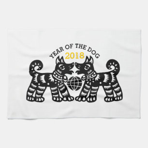 Linge De Cuisine Chien de la Terre coupé en papier chinois 2018