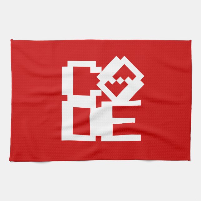 LINGE DE CUISINE CODE (Horizontal)