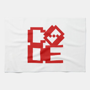 LINGE DE CUISINE CODE