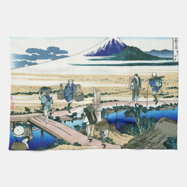 Linge De Cuisine Cool oriental japonais Hokusai Fuji View paysage (Horizontal)