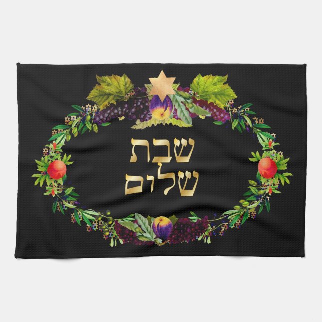 Linge De Cuisine Dîner Pix-Dezines Challah Cover/Shabbat (Horizontal)