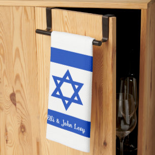 Linge De Cuisine Drapeau israélien personnalisé