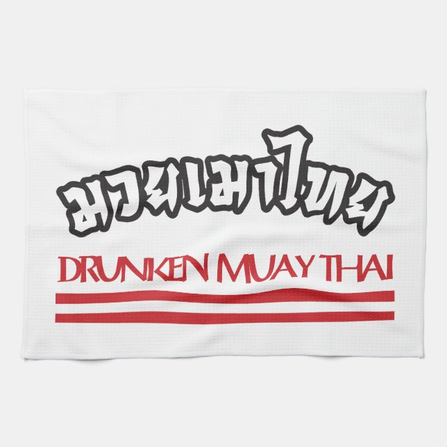 Linge De Cuisine Drunken Muay Thai (Horizontal)