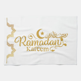 Linge De Cuisine Elegant Islamic Calligraphy Ramadan Decor