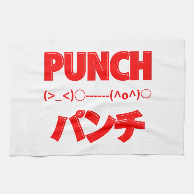 Linge De Cuisine Émoticônes de punch japonais (Horizontal)