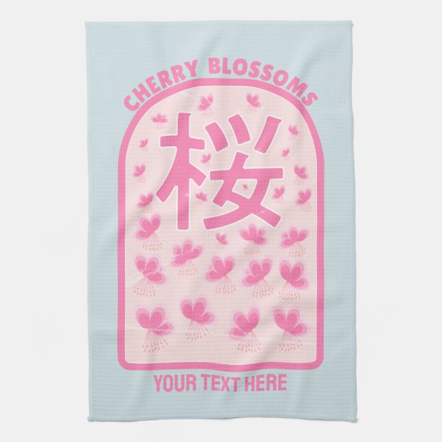 Linge De Cuisine Fleurs roses de cerisier fleur Japon (Vertical)