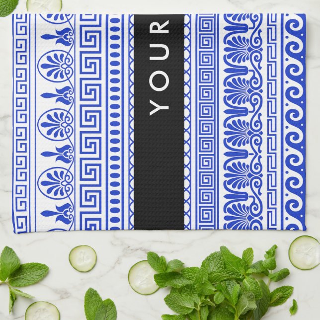 Linge De Cuisine Fret grec, Clé de méandre mixte, Bleu, Votre Nom (Plié)