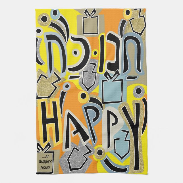 Linge De Cuisine Hanoukka Happy Glitzy Art (Vertical)