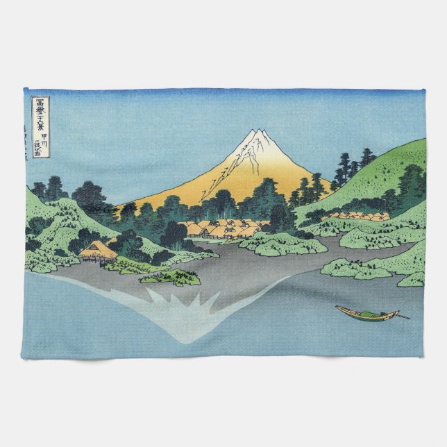 Linge De Cuisine Hokusai - Le Mont Fuji reflète le lac Kawaguchi (Horizontal)