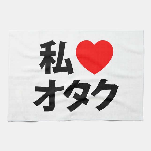 Linge De Cuisine I Heart [Love] Otaku ~ Geek japonais (Horizontal)