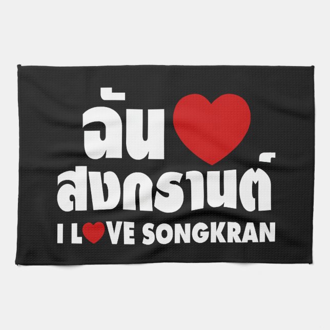 Linge De Cuisine I Love (Coeur) Songkran (Horizontal)
